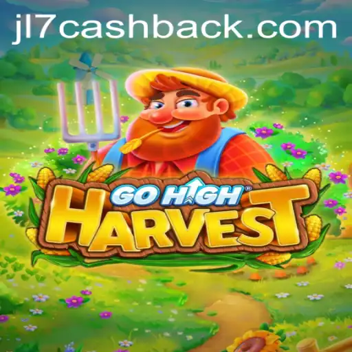 Introduction to GoHighHarvest: Navigating the Exciting Landscape of Modern Gaming